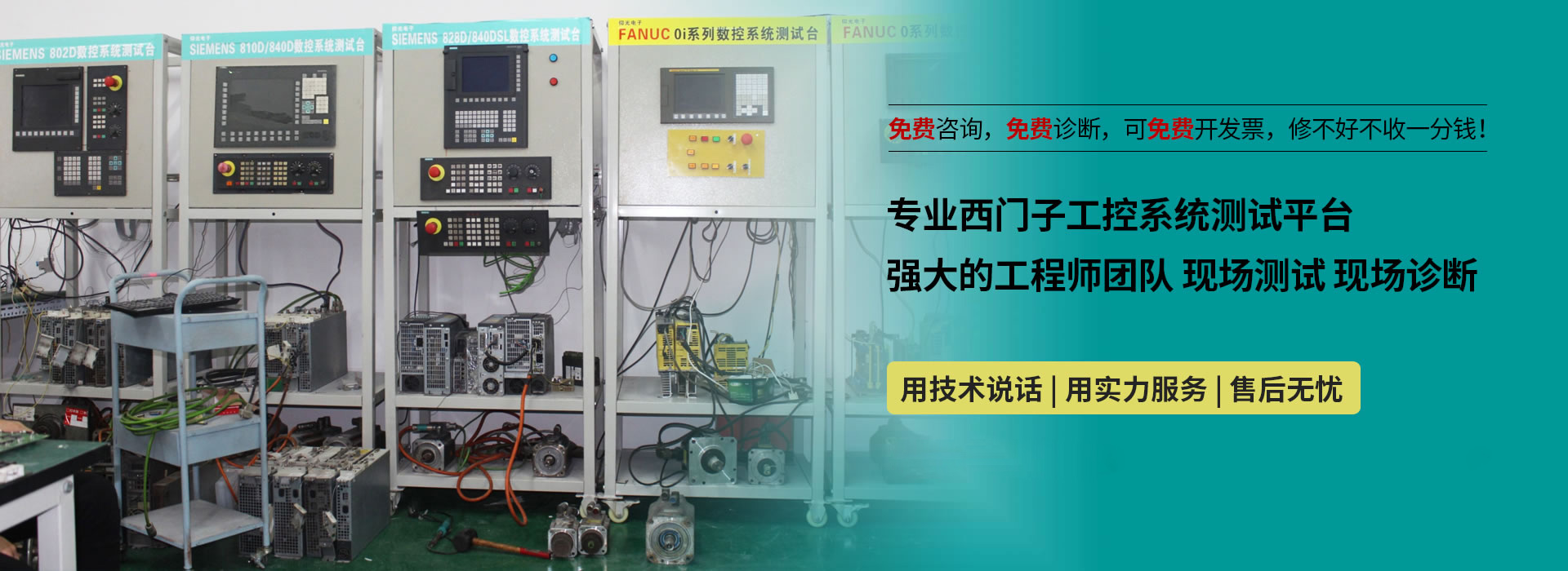 沼氣工程設(shè)備